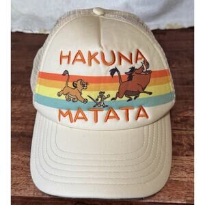 Disney Lion King Hakuna Matata Snapback Timone Pimba Silva